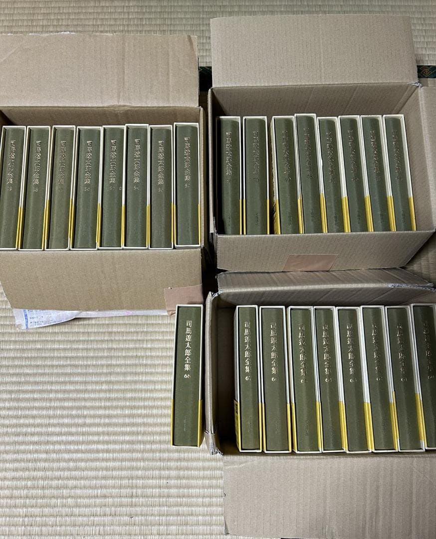 司馬遼太郎全集68巻全巻セット ②
