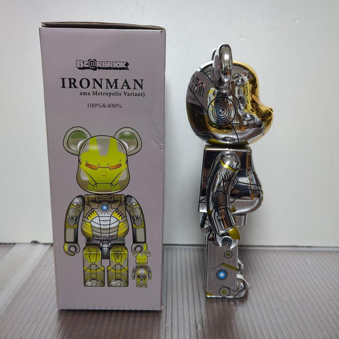 訳あり商品BE@RBRI CK SORAYAMA IRONMAN REVERSE