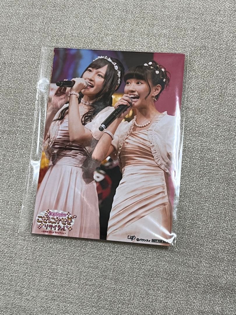 【特典付き】声優DVD12本セット