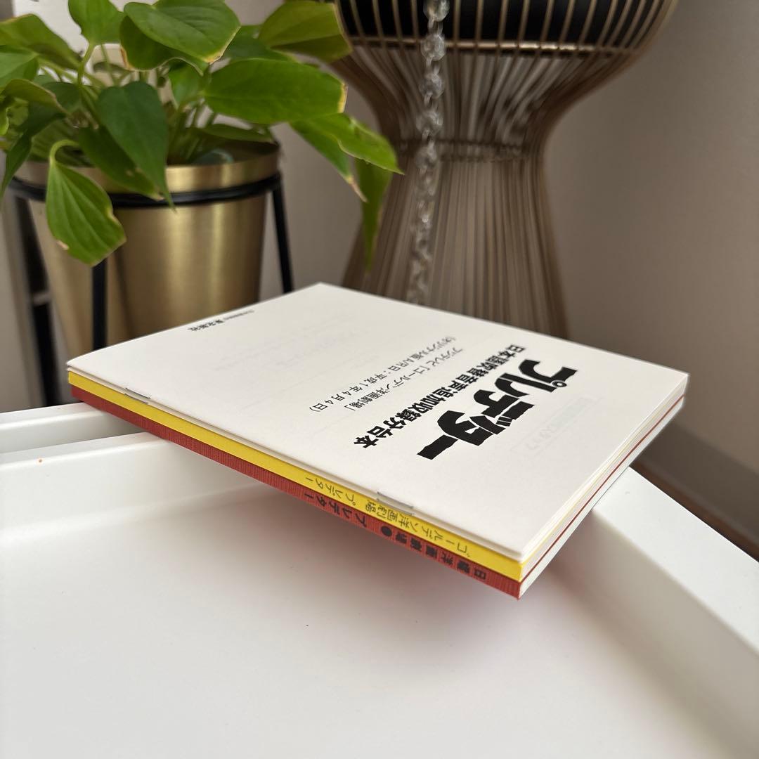 プレデター 製作30周年記念ニューマスター 日本語吹替完声版 コレクターズ・ブ…