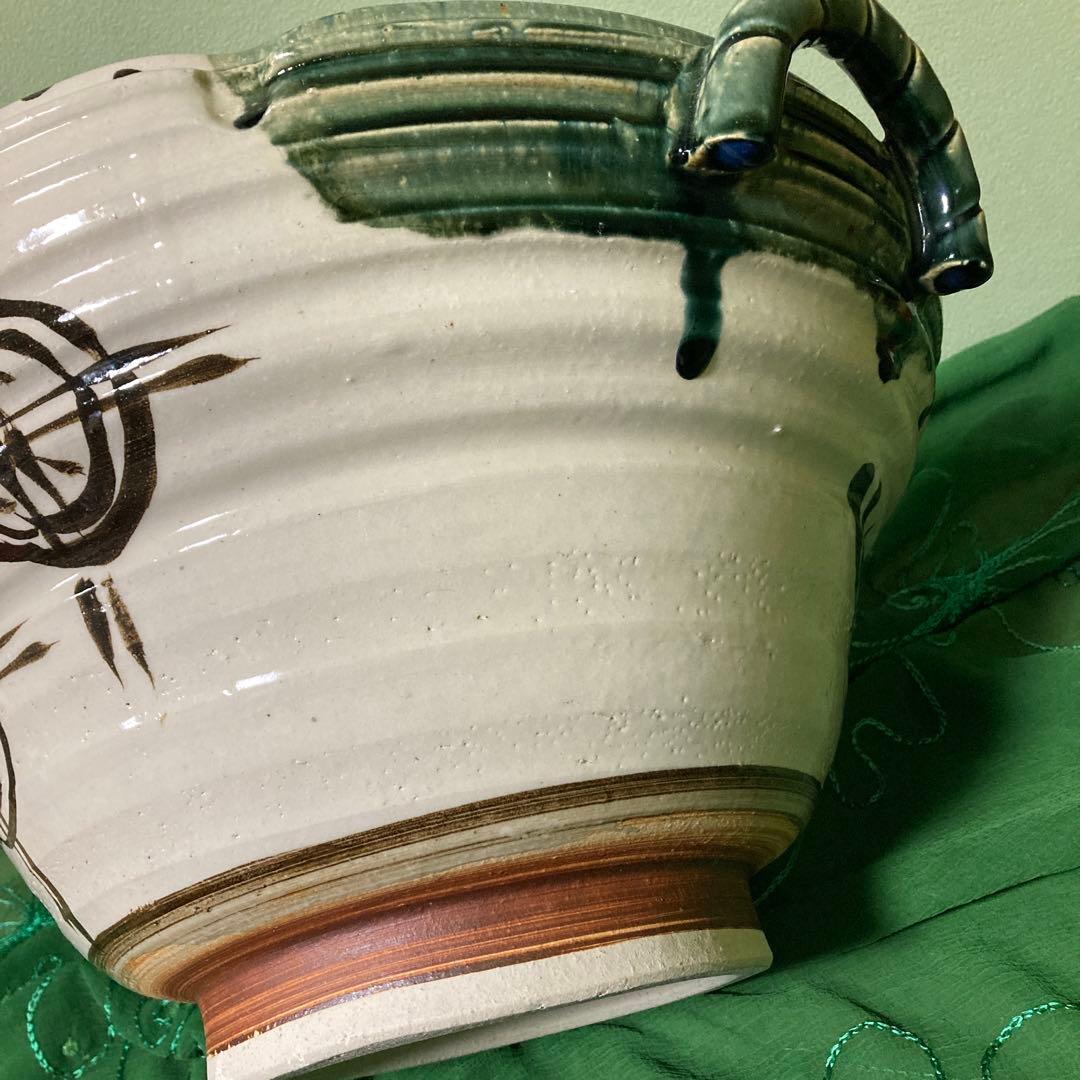 織部両手鉢　水盤　御手水　つくばい　メダカ鉢　睡蓮鉢