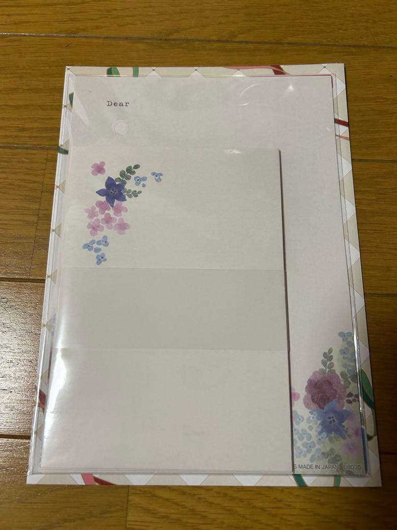 ミセス一番くじ　A賞C賞H賞コンプリートセット　まとめて安い