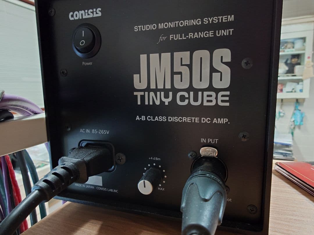 コニシス JM-50SP レコーディングパワードモニタースピーカーペア