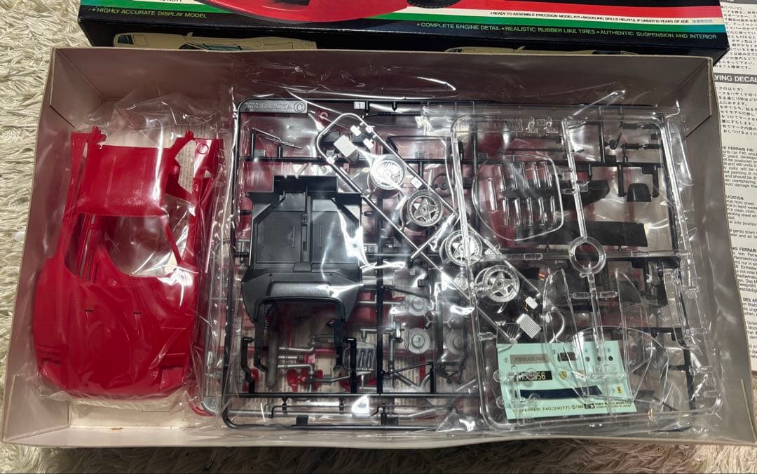タミヤ 1/24 スポーツカーシリーズ No.77 フェラーリF40 プラモデル