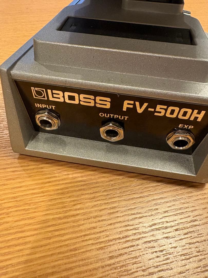 BOSS FV-500H ボリュームペダル エクスプレッション対応【送料込み】