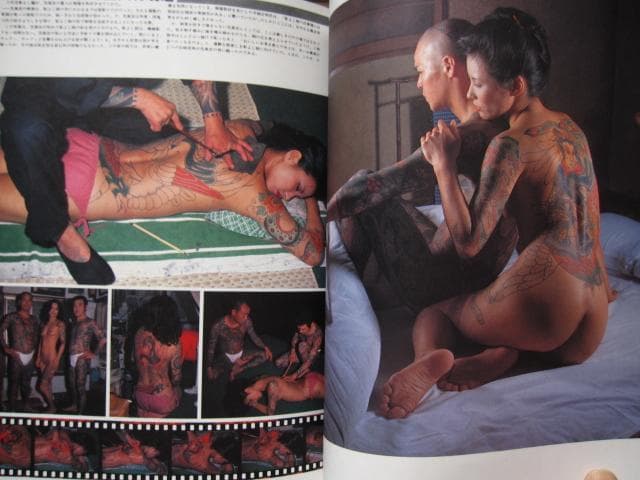 花真衣刺青　三代目彫よし　横浜彫友睦会