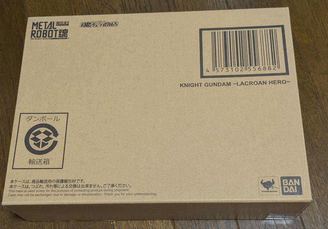 L ROBOT 魂　SDガンダム外伝　 全10体セット