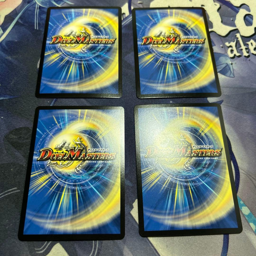 パーフェクトアルカディア　理想と平和の決断　神アート