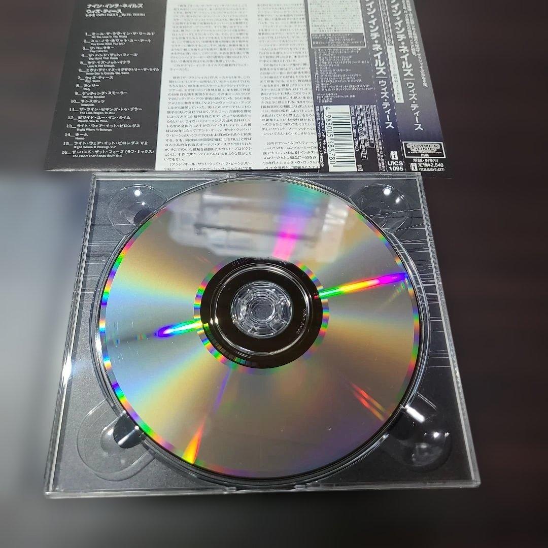 NINE INCH NAILS 9枚セット