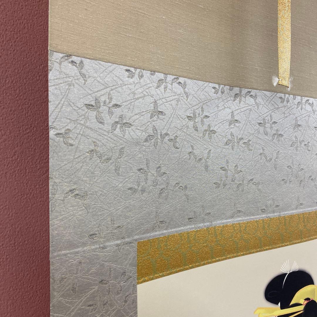 美品 掛け軸 上村松園筆「鼓の音」美人画 浮世絵 印刷 太巻き付