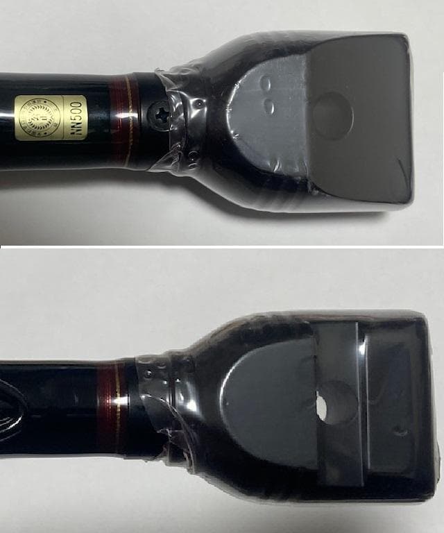 ダイワ 剛海 MH544 石鯛 未使用保管品