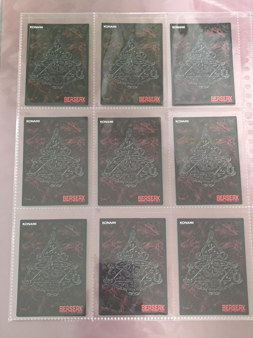 ベルセルク BERSERK TCG BK2 コモン、アンコモンカード