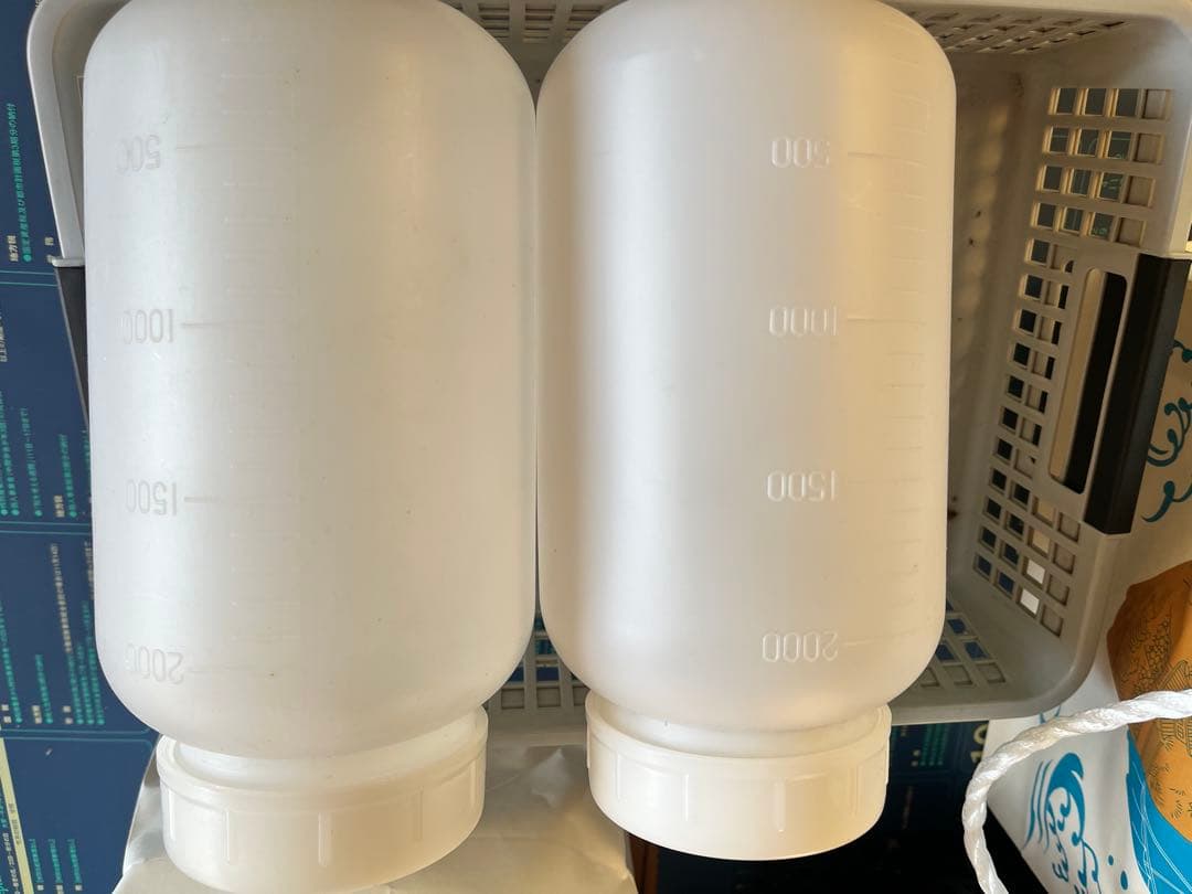 菌床ケース１０００ml2000ml