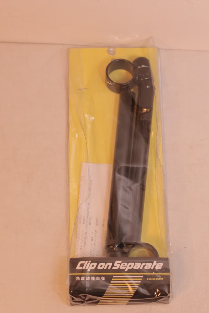 HURRICANE ハリケーン セパレートハンドル φ41mm セパハン 未使用