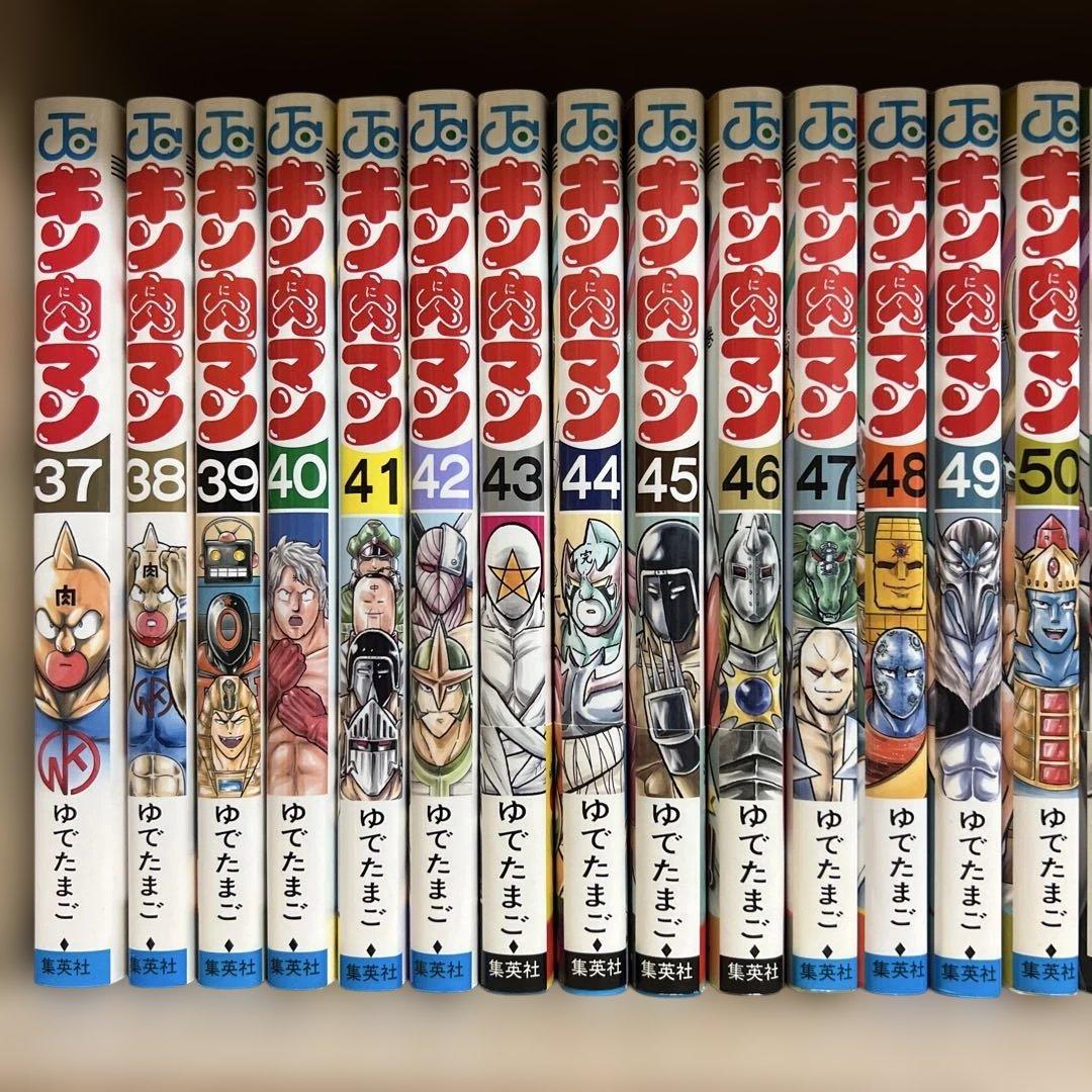 キン肉マン セット 37-88巻　読切傑作選　ジャンプ　初版　希少　テリーマン