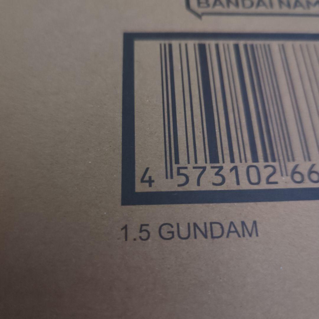 新品未開封 L BUILD 1.5ガンダム メタルビルド アイズガンダム