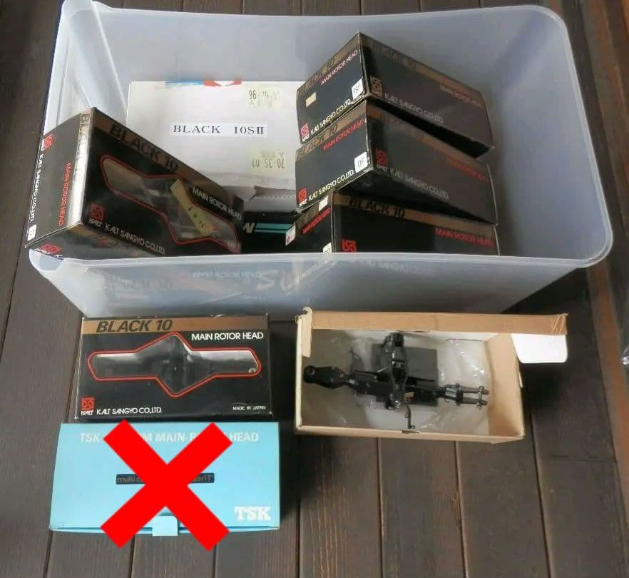 ラジコンヘリ ヘリコプター ローターヘッド まとめ売り