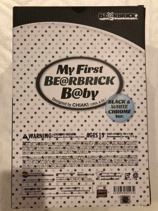 その他 MY FIRST BE@RBRICK B@BY BLACK & WHITE