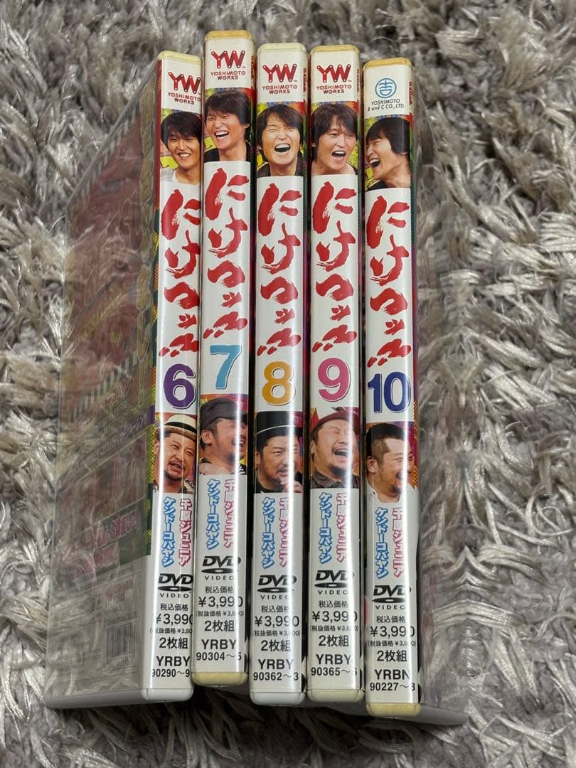 【値下げ】にけつッ‼︎ DVD 全34巻＋1週間にけつッ‼︎セット