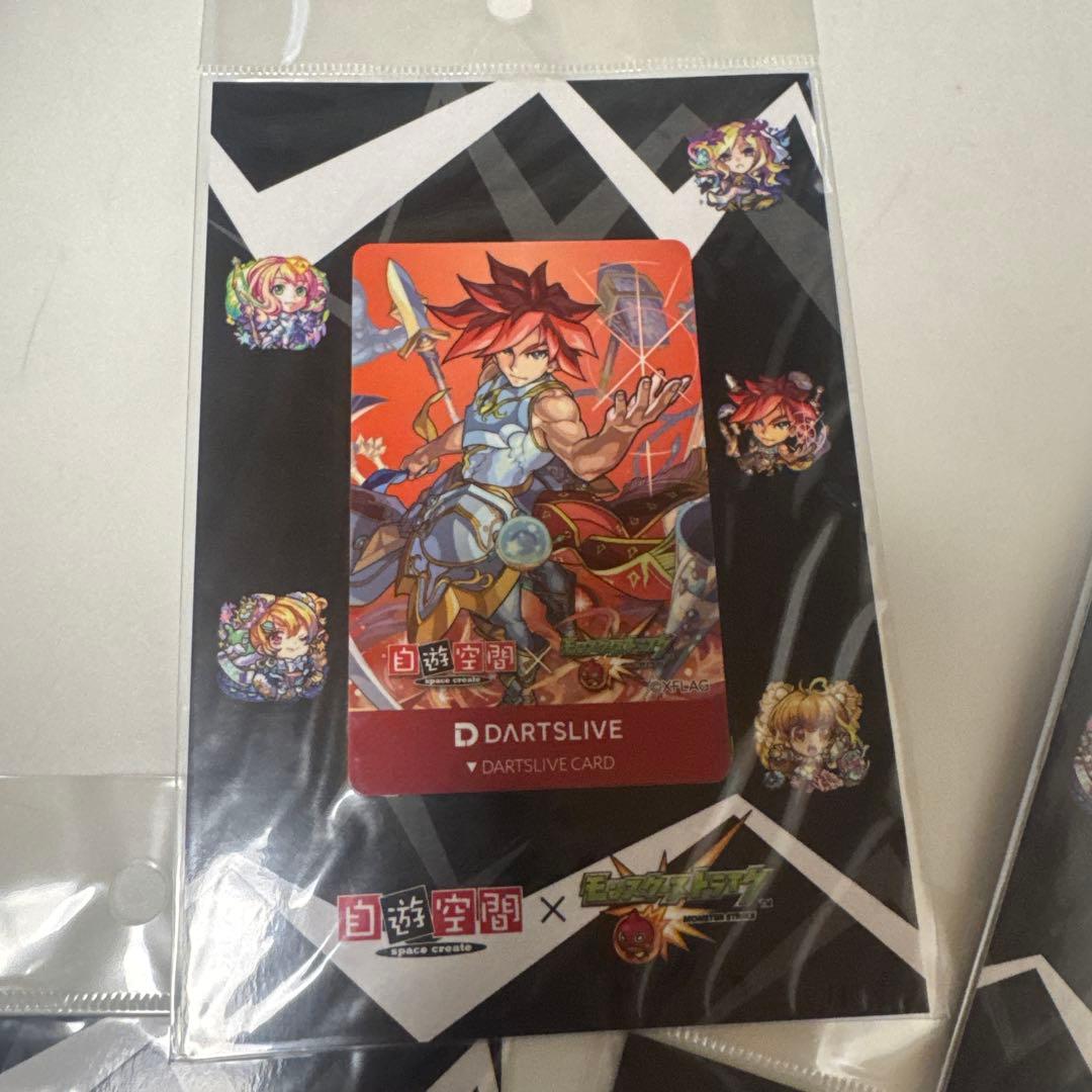 モンスト 自遊空間 コラボ ダーツライブカード 5枚セット
