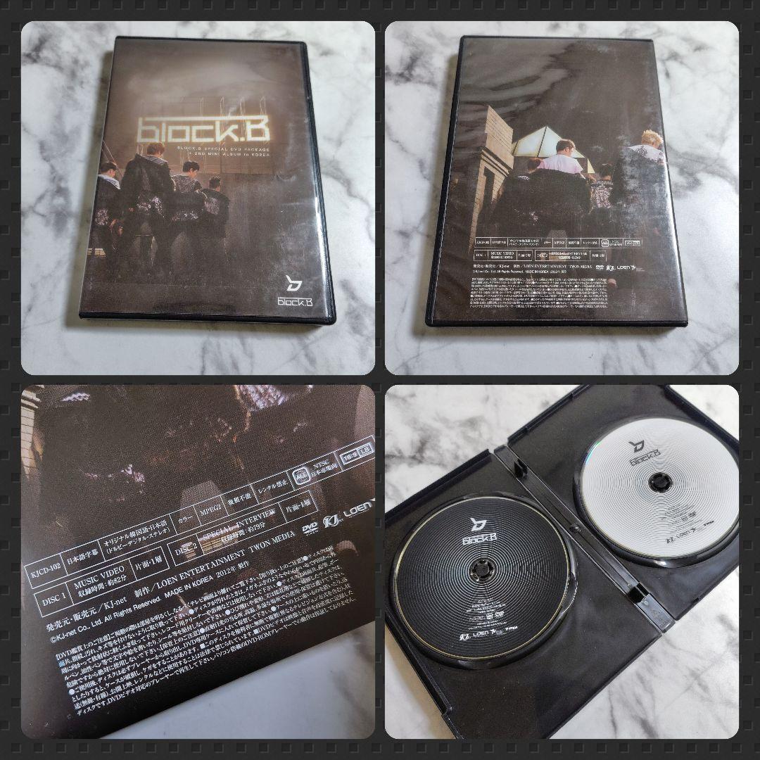 Block.B【日本盤】HER ランダム特典生写真６枚セットなど★