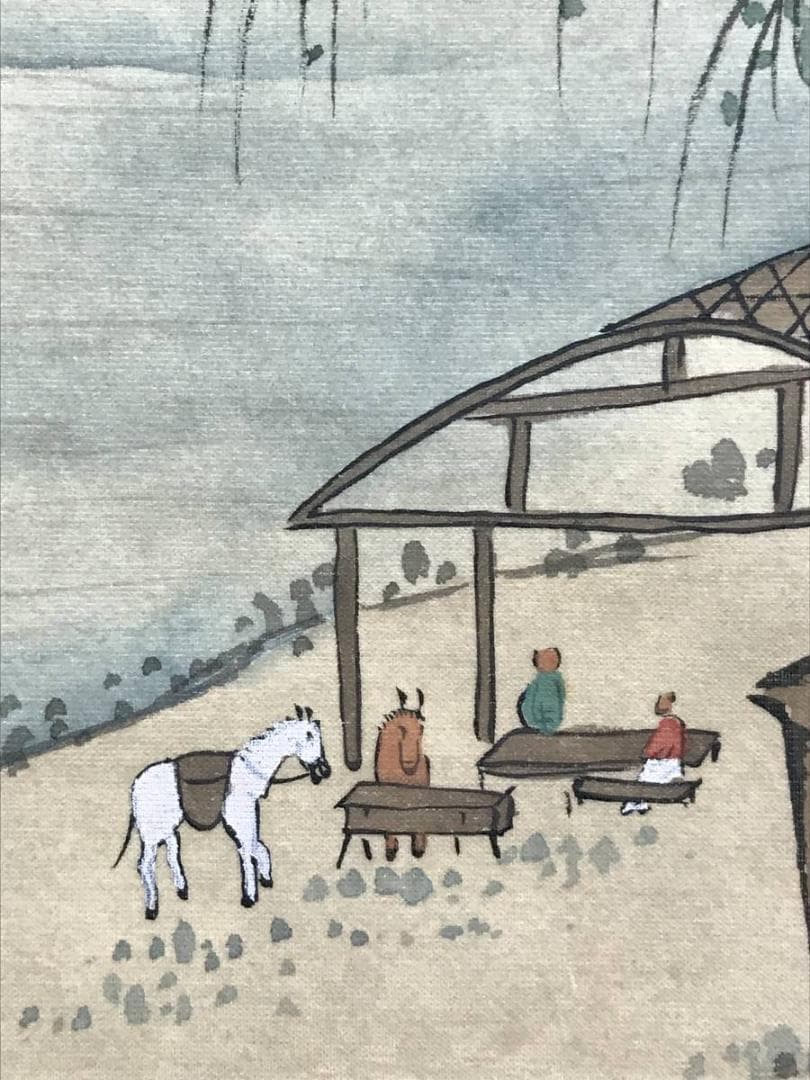 真作/馬逸夫/秋山行旅図/山水図/掛軸/名家伝来/AE-190