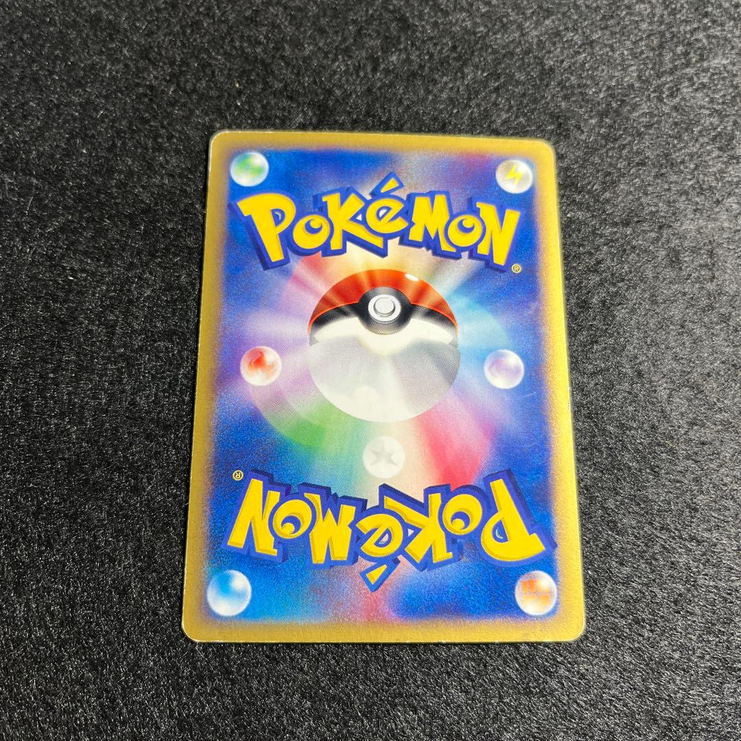 水の都のラティオス 劇場限定VSパック 012/018