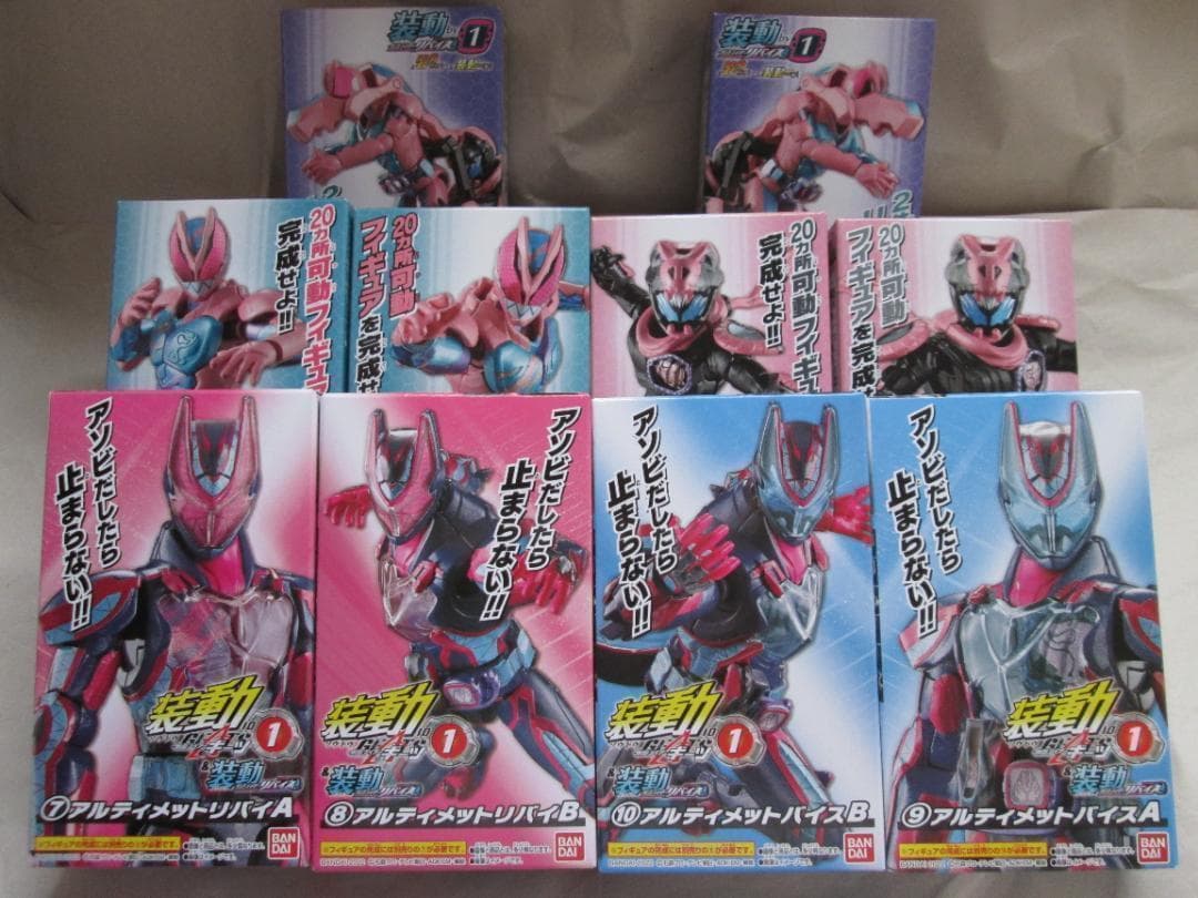 新品未開封　装動　仮面ライダー 電王 ゼロノス ガヴ ヴラム リバイ セット