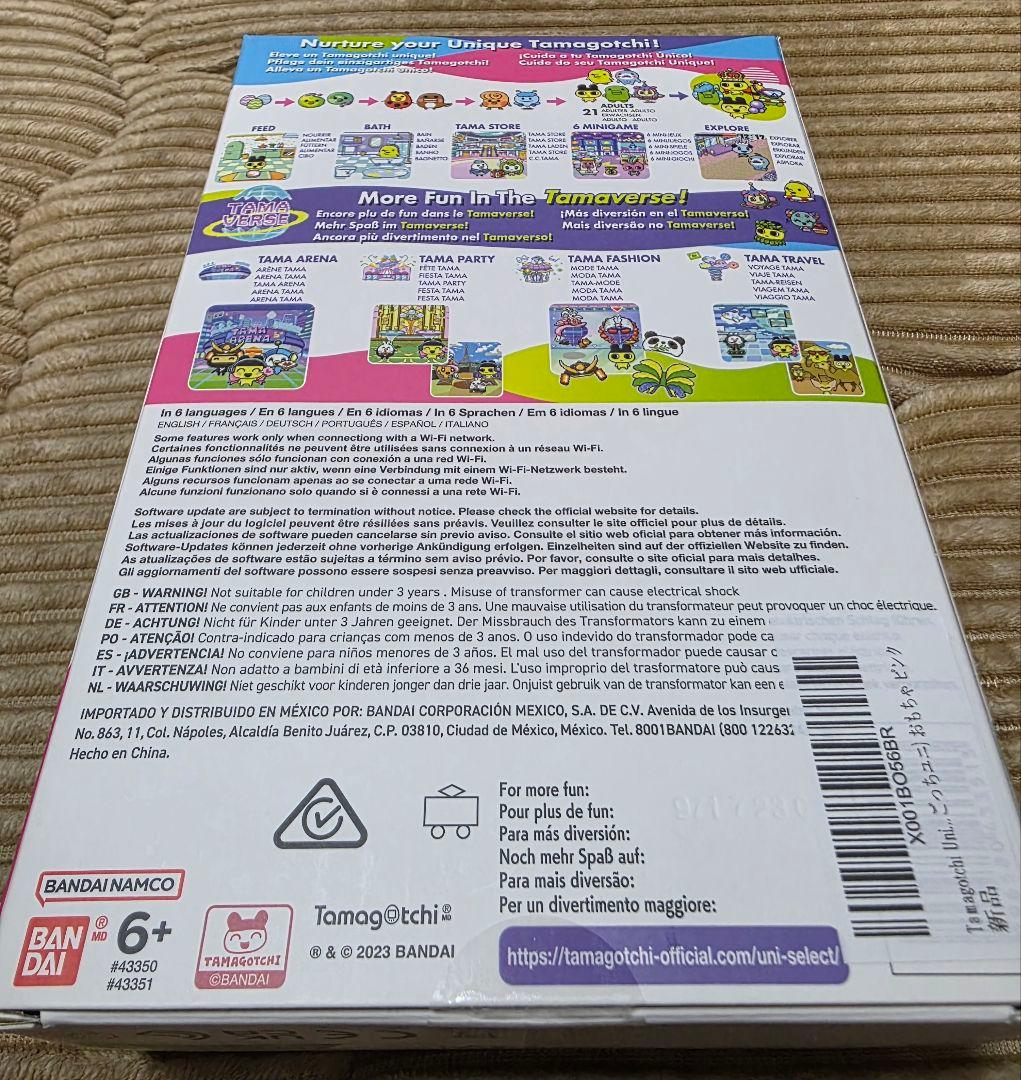 【海外版】Tamagotchi Uni(たまごっち　ユニ)　ピンク