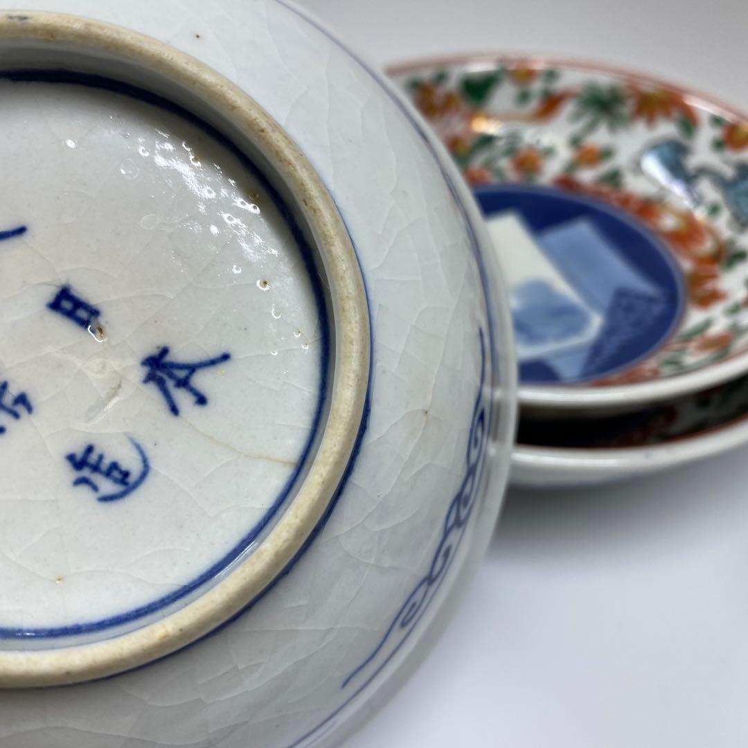 大日本永楽造　呉須赤絵小皿14枚　木箱直径12㎝　東Y7-0314☆2Fトヒサエ