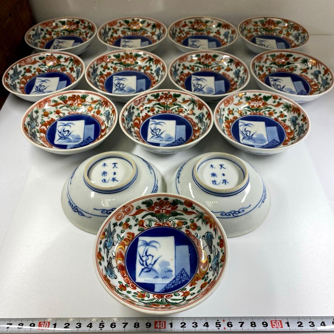 大日本永楽造　呉須赤絵小皿14枚　木箱直径12㎝　東Y7-0314☆2Fトヒサエ