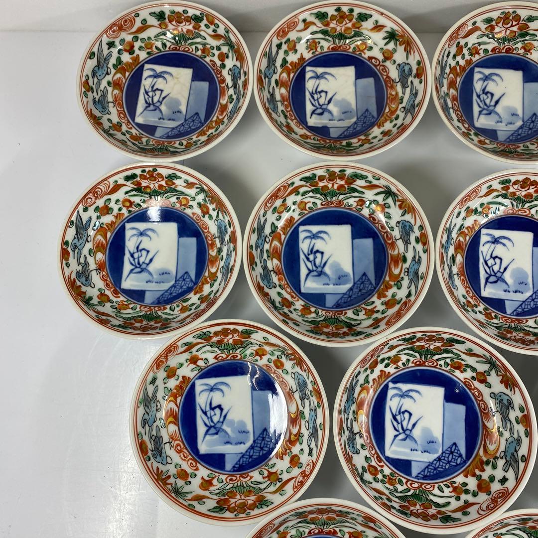 大日本永楽造　呉須赤絵小皿14枚　木箱直径12㎝　東Y7-0314☆2Fトヒサエ