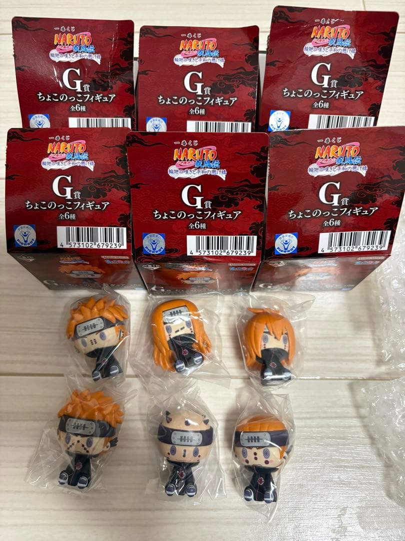 NARUTO 一番くじ 全賞フルコンプセット