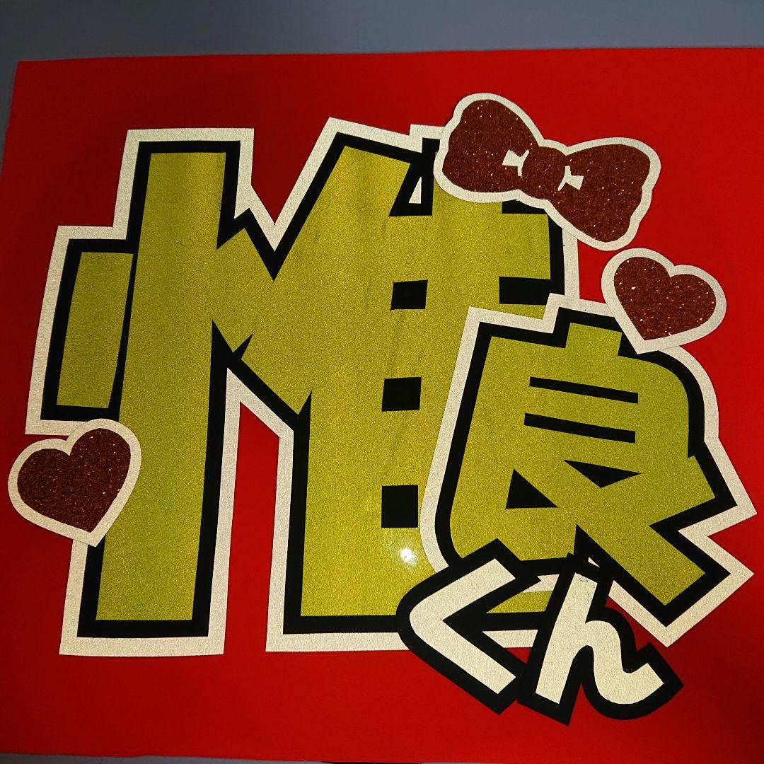 みーさま確認ページ♡