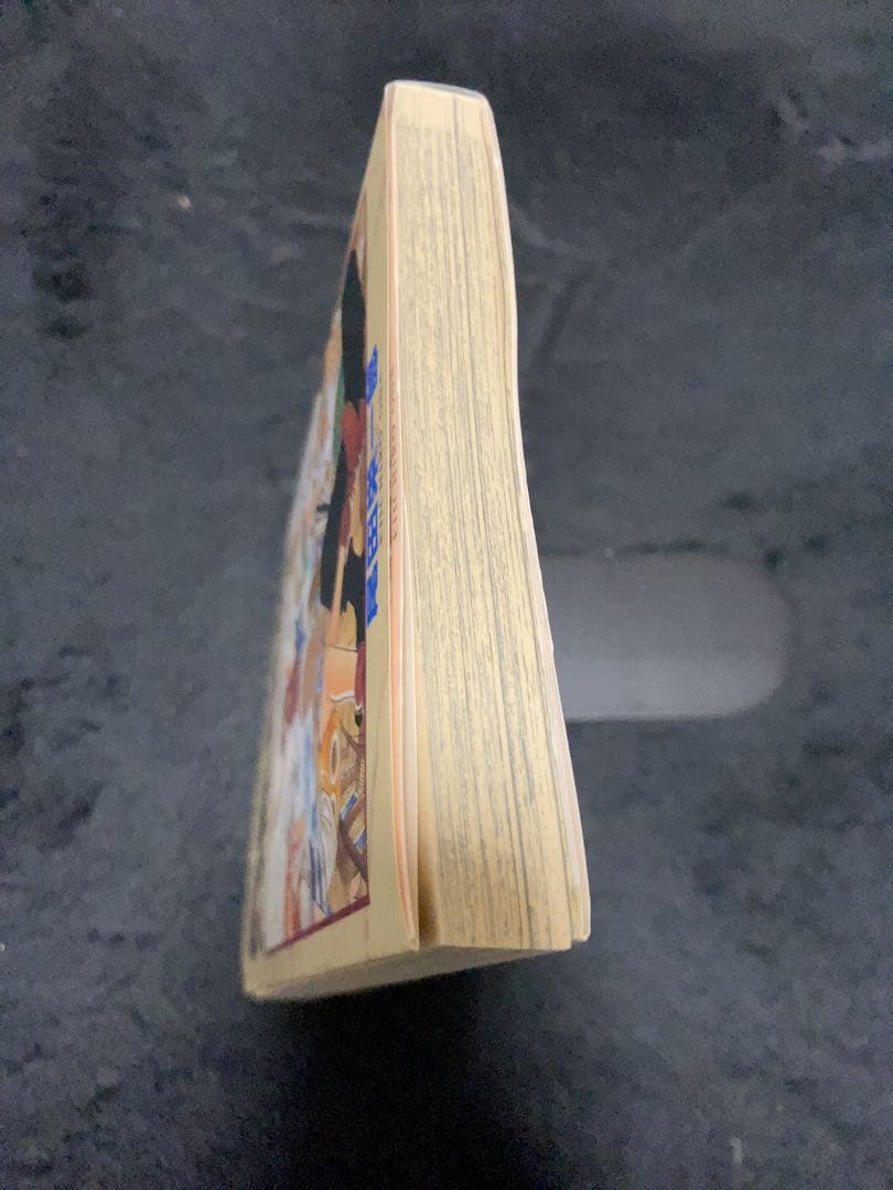 ワンピース 初版 1997年　1巻　尾田栄一郎