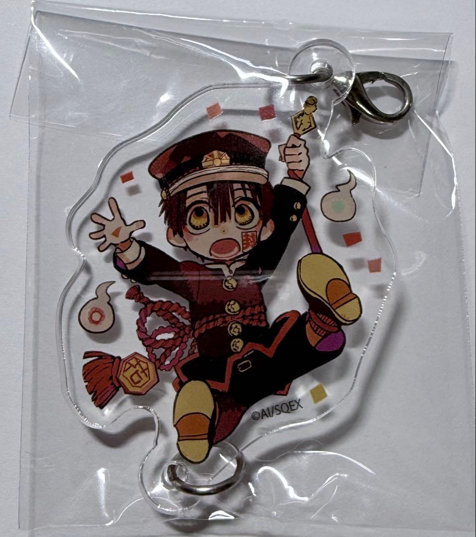 4種　つかまりんこ 地縛少年花子くん　柚木 普 花子くん つかさ 八尋 寧々