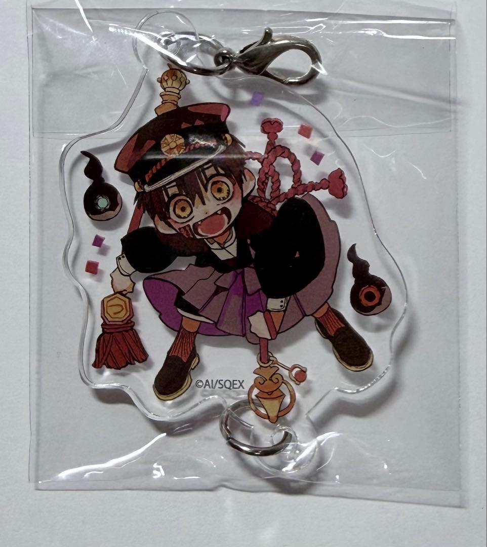 4種　つかまりんこ 地縛少年花子くん　柚木 普 花子くん つかさ 八尋 寧々