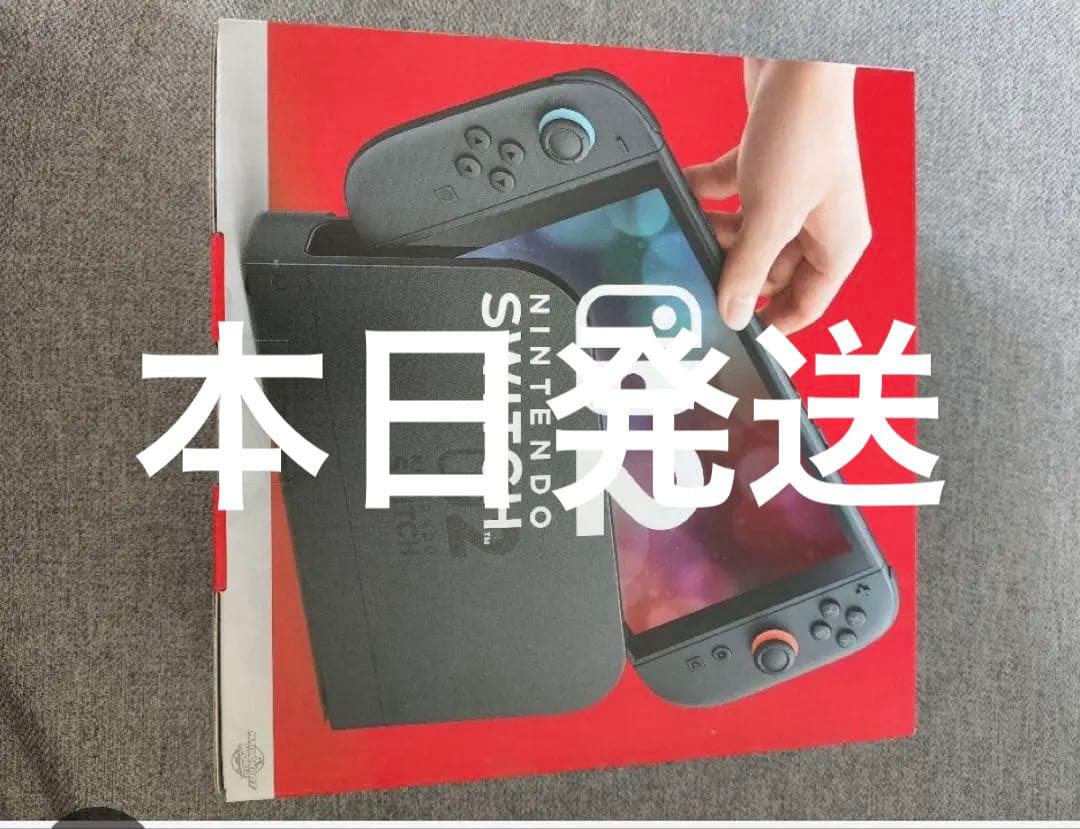 『Nintendo Switch 2』（国内専用）マリオカート ワールド セット