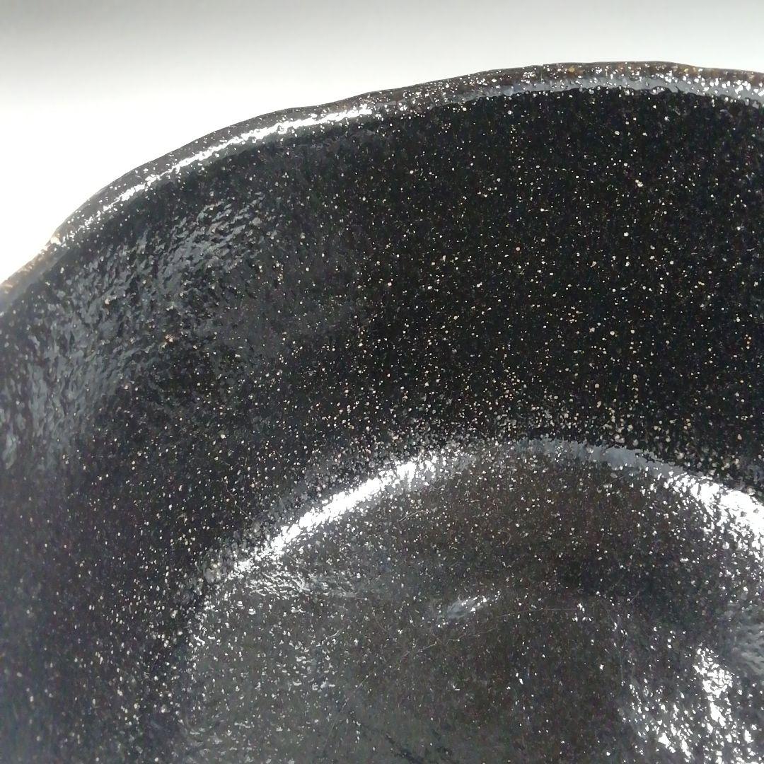 Ｔ４７０　茶碗　『黒楽茶碗』『川崎和楽 造』　共箱　抹茶碗　茶道具