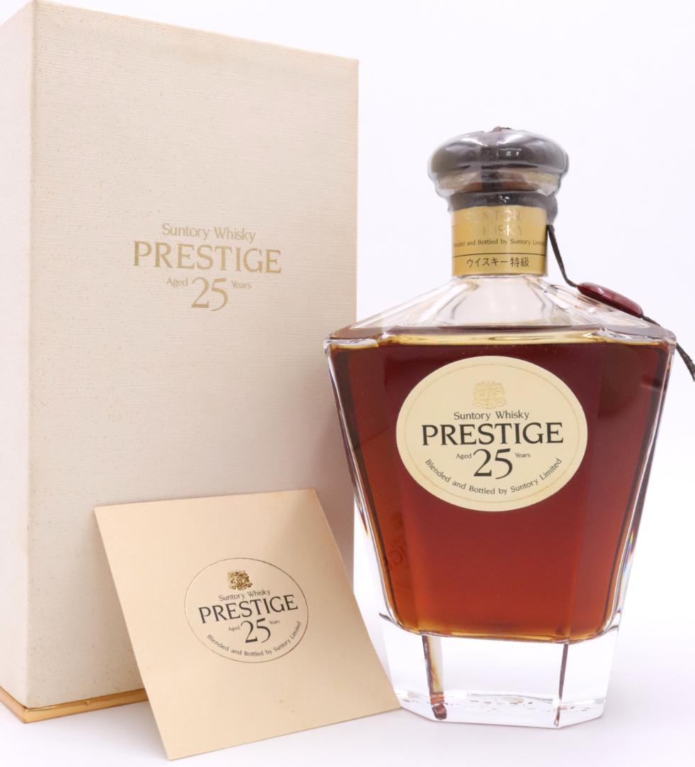 ◇未開栓 SUNTORY サントリー プレステージ25年 箱付き 古酒