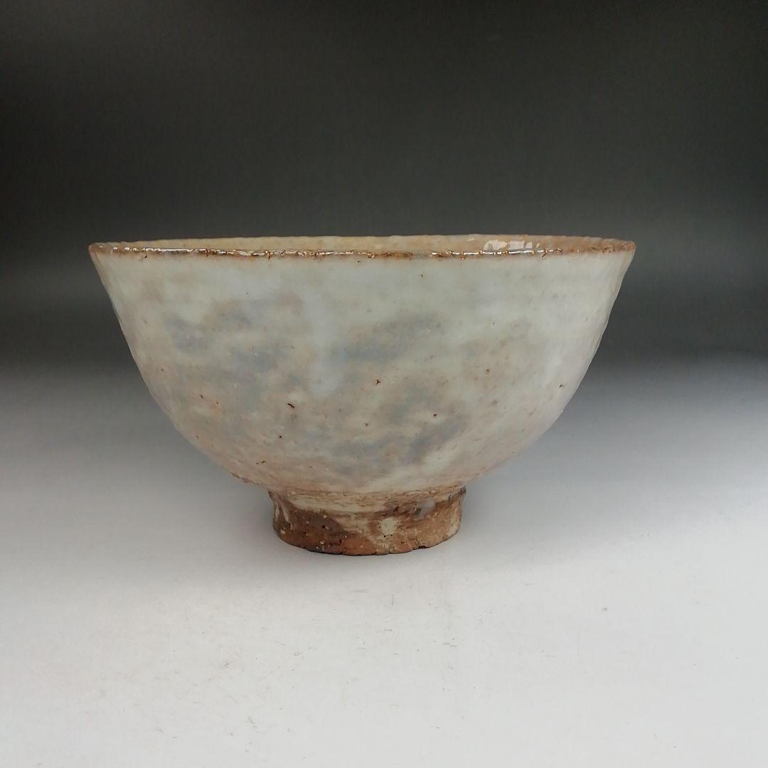 Ｗ２１７　茶碗　『萩焼』『大和萬山 造』　共箱　抹茶碗　茶道具