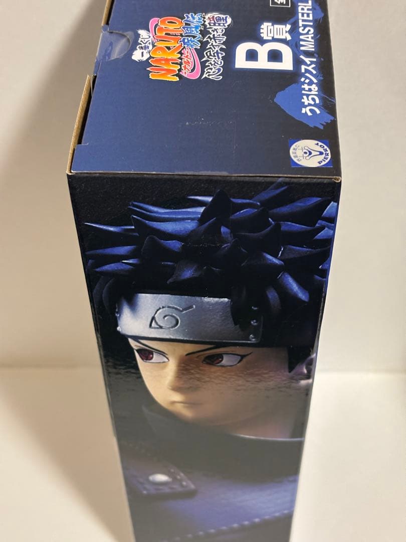 一番くじ　ナルト　心を写す赤き瞳　うちはイタチ（暗部）　うちはシスイ　フィギュア