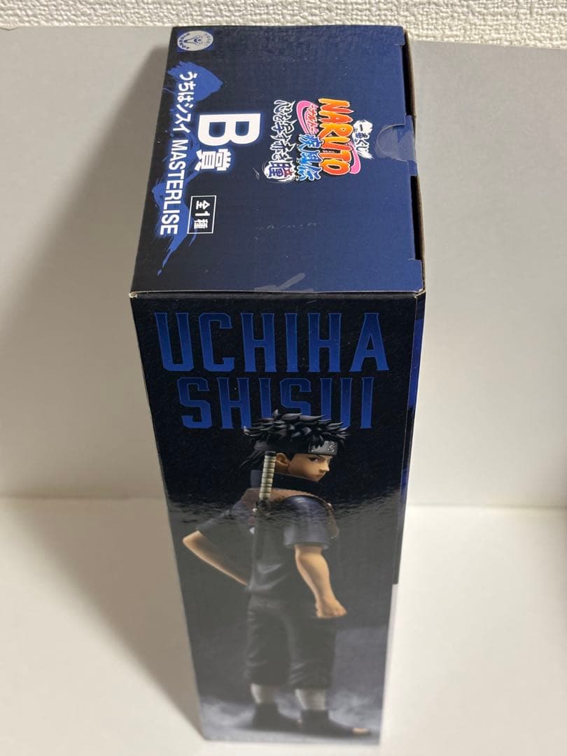 一番くじ　ナルト　心を写す赤き瞳　うちはイタチ（暗部）　うちはシスイ　フィギュア