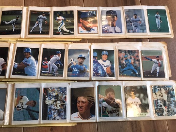 1987年プロ野球カード 3冊セットです。