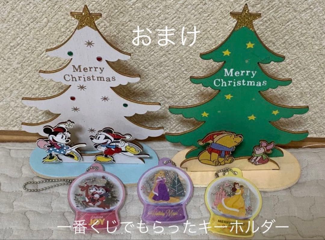 未開封 DISNEY クリスマスオーナメントくじ 2020 2019ミッキー