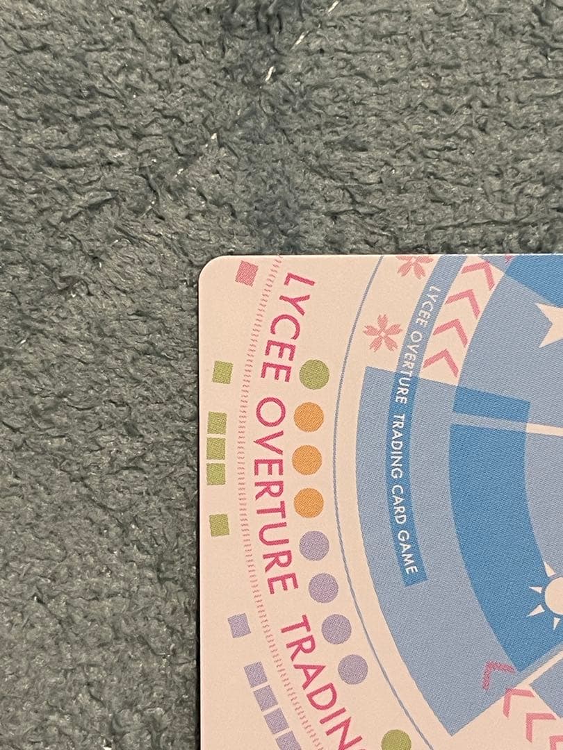 lycee 御桜 稟 SSP