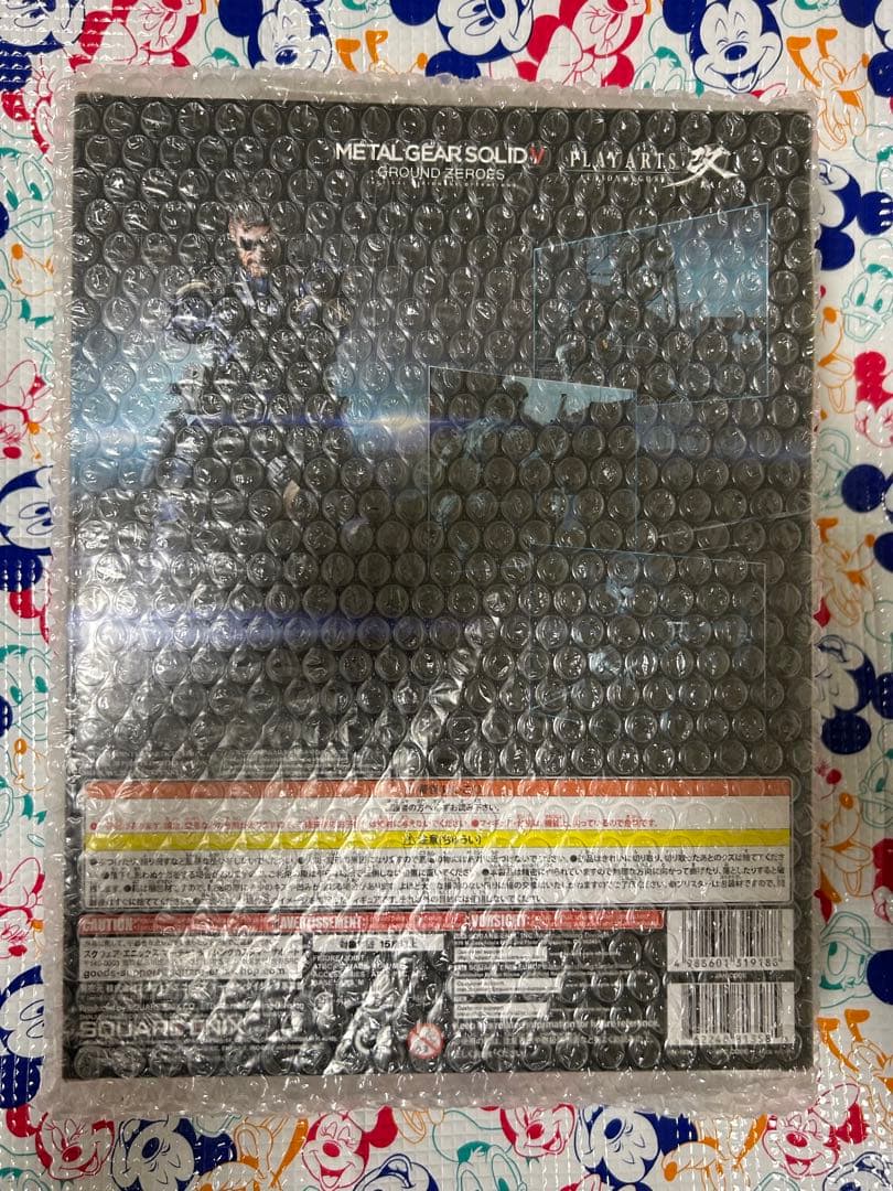 MGS V GROUND ZEROES PLAY ARTS改 スネーク