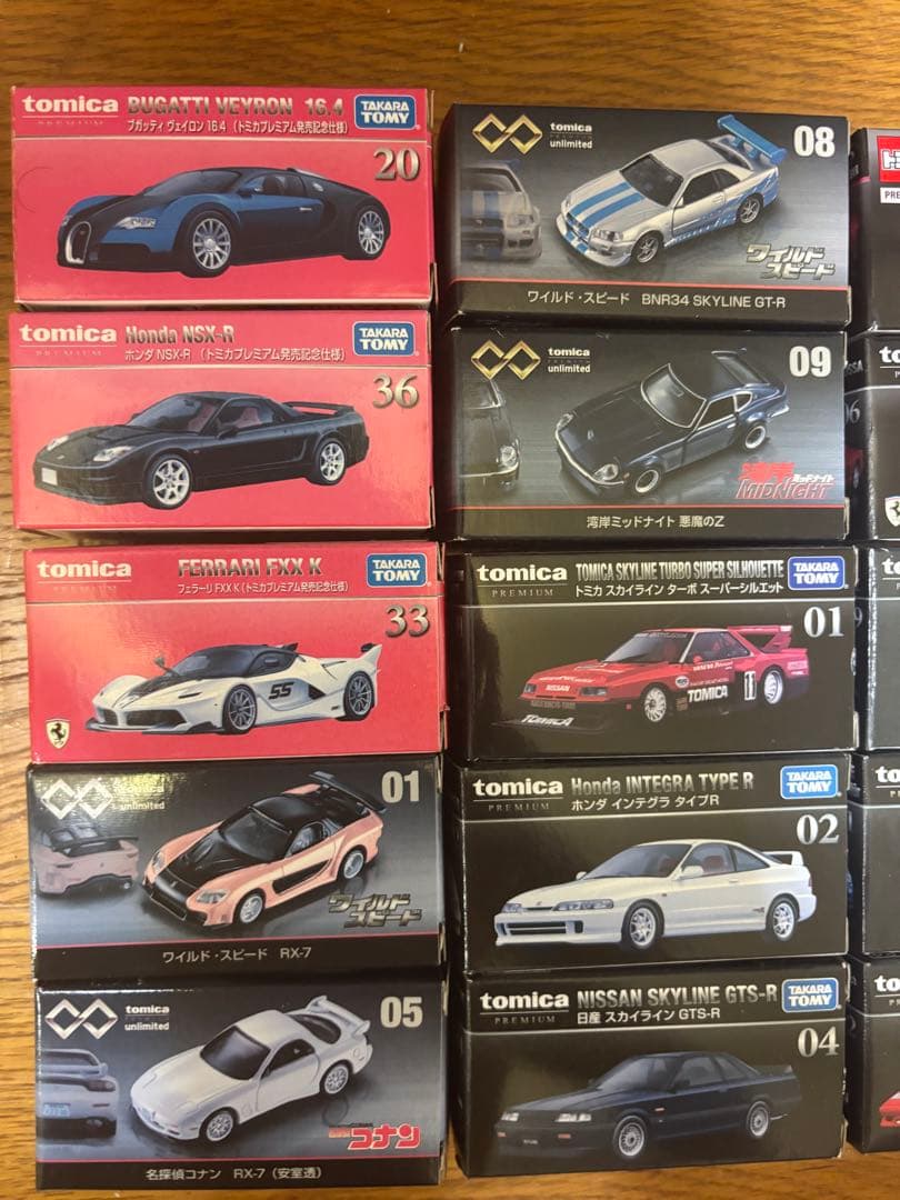 トミカプレミアム33台セット＋トミカ1台