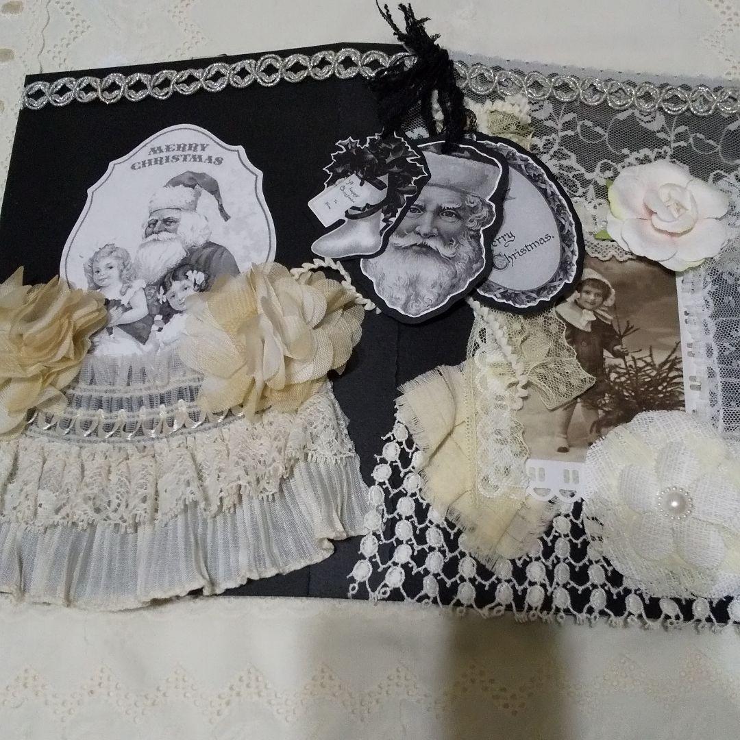 モノクロカラーのクリスマス　ジャンクジャーナル　アンティーク　レース　ビンテージ