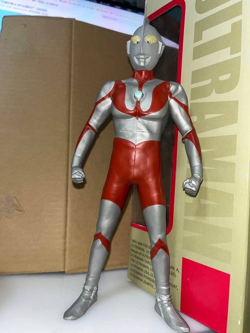 ウルトラマン フィギュア CCP 大怪獣シリーズ 特撮 xplus ウルトラ